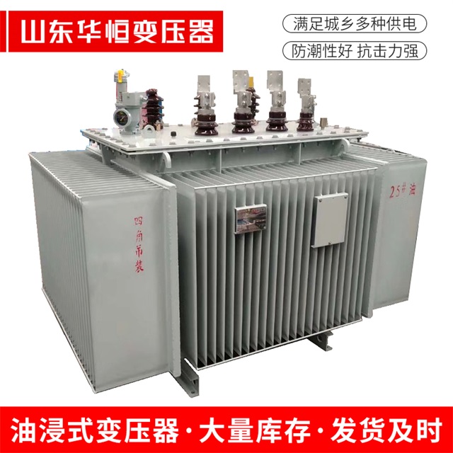 S13-10000/35泉港泉港泉港电力变压器厂家