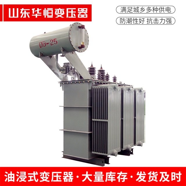 S11-10000/35泉港泉港泉港电力变压器厂家